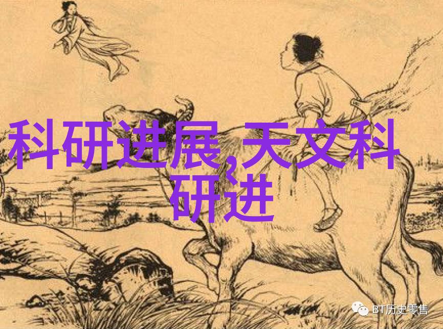 全球最佳财经学府排行榜国际知名财经大学排名