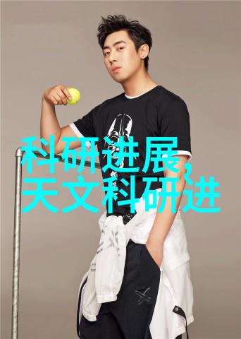一个星期的工作总结汇报-周末前瞻回顾与展望