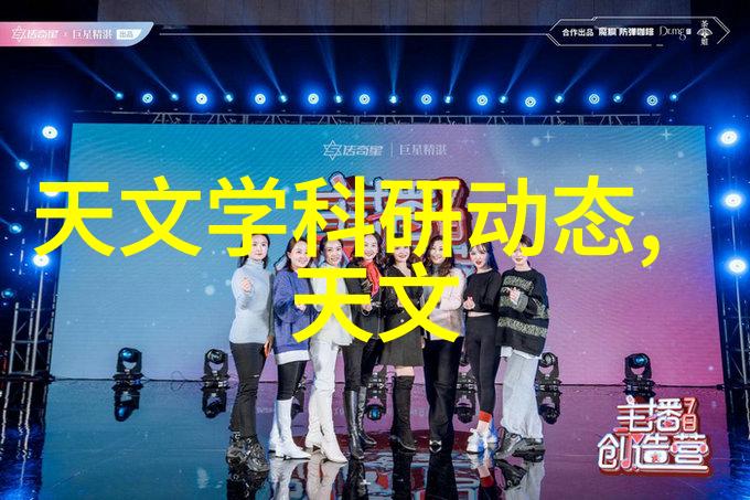 视频撞击故意深深撞击视频的冒险