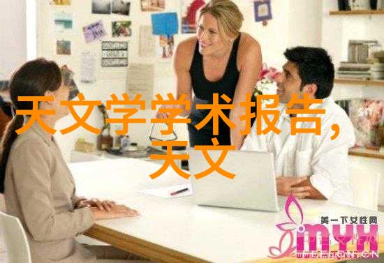 水源奇迹滴答奏响生命之歌