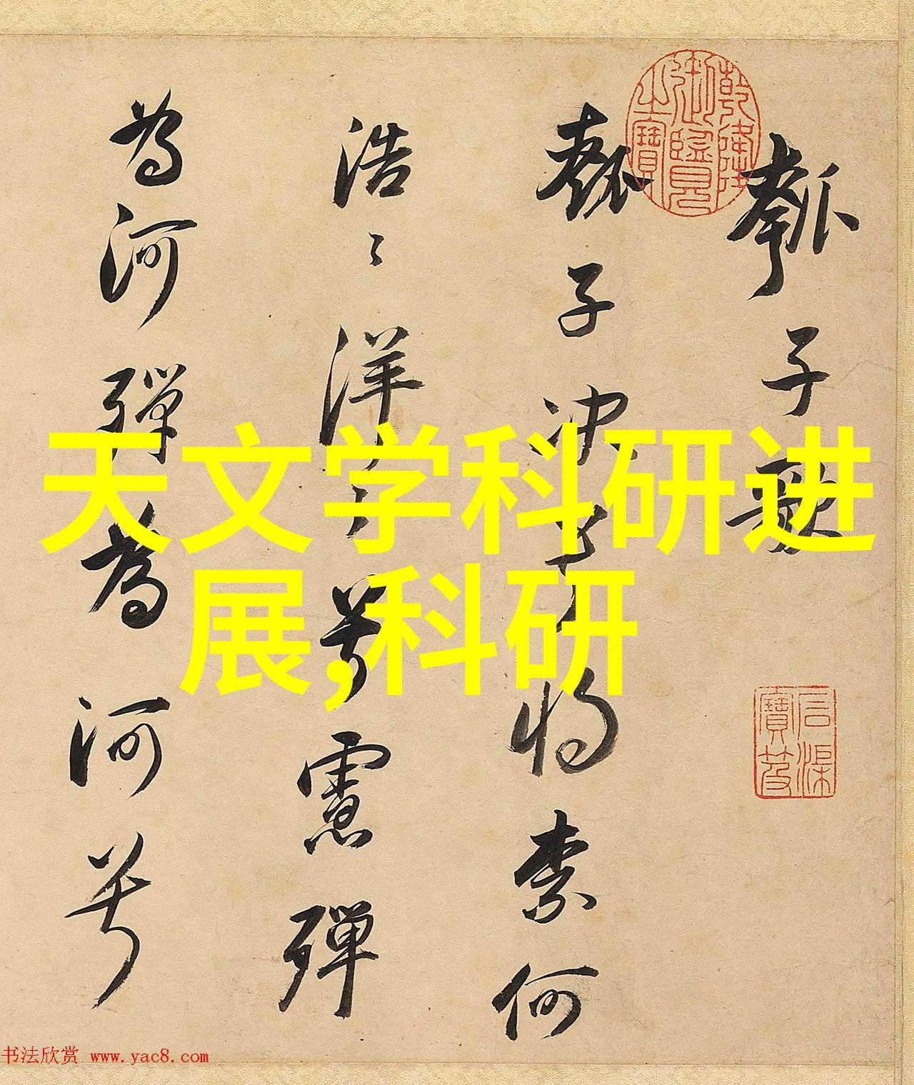 小型污水处理设备简易解决方案