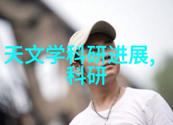 不锈钢化工反应罐耐腐蚀的化学储存容器
