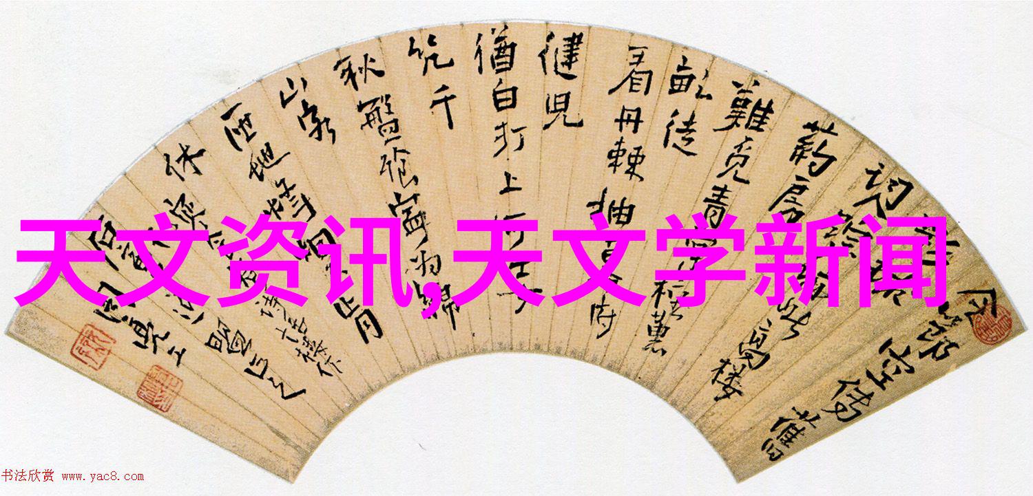 洗涤废水处理设备的新趋势与应用实践