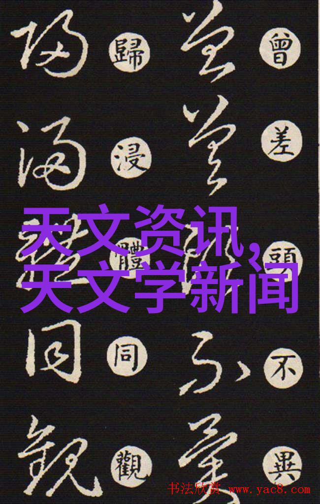 化学守护者安全的化工贮存设备之谜