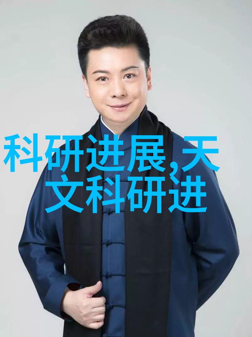 新技术革命丸剂机械是怎样改变传统药品制造的