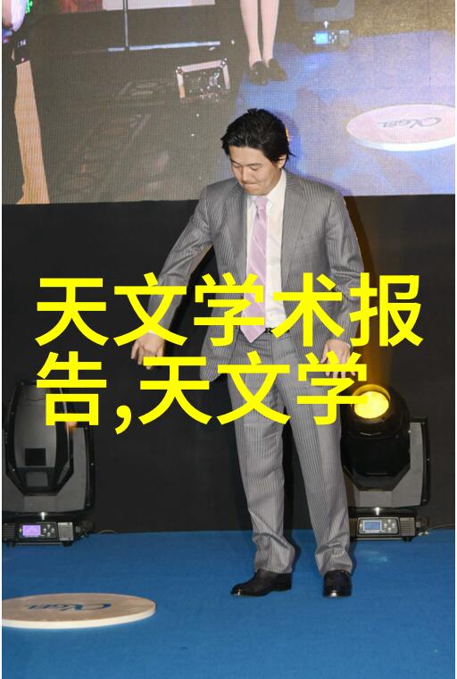 药品直打机对环境友好性如何以及它如何减少碳足迹