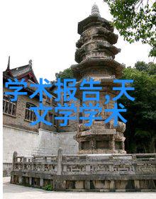 汇川技术我来告诉你这家公司是如何让智能化改变生活的