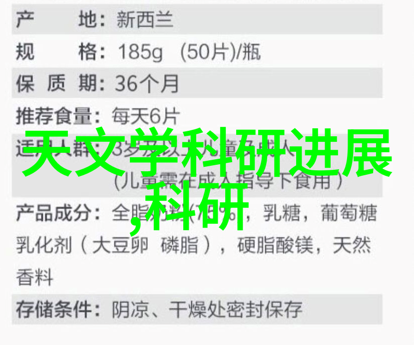 智能输送系统高效的自动化物流解决方案