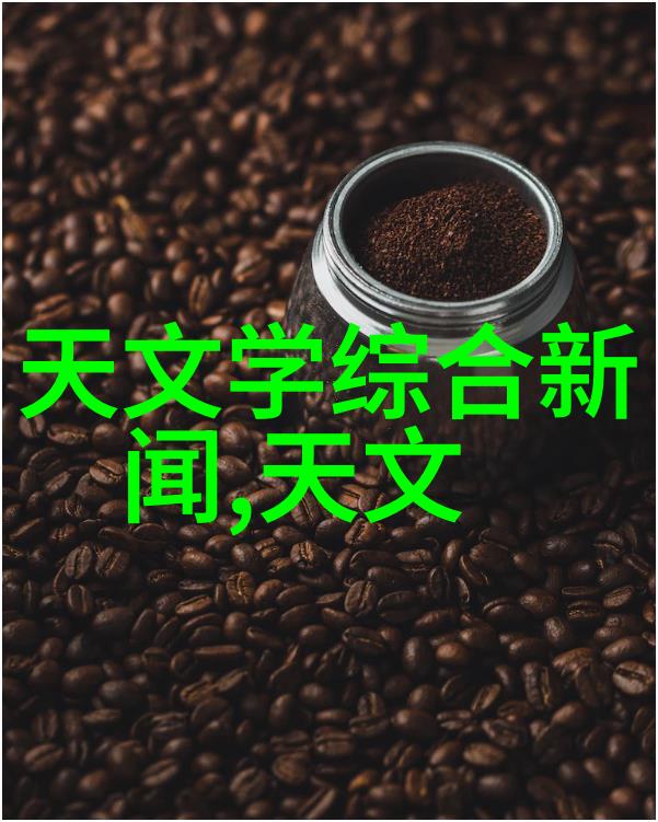 中国人民保险集团股票-深入解析中国人民保险集团股票投资价值与市场前景