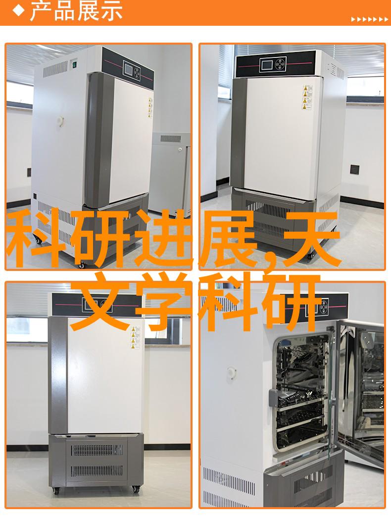 化工注射用水设备保障生产安全的关键技术与设备