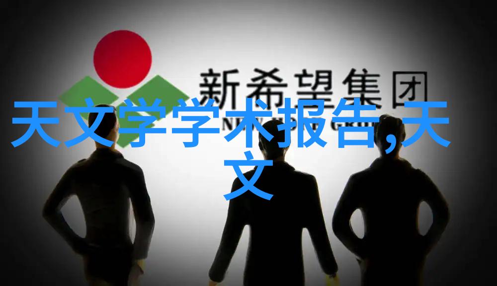 火焰与空气多孔砖的烧结艺术