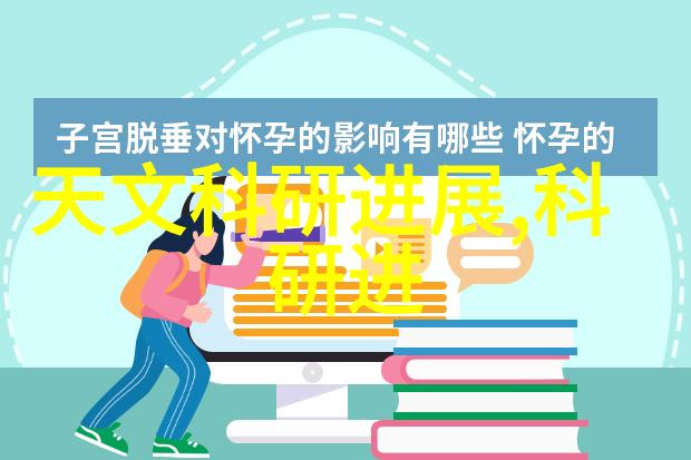 工业废气处理工艺流程我的这篇文章叫从源头到尾我是如何学习处理工业废气的