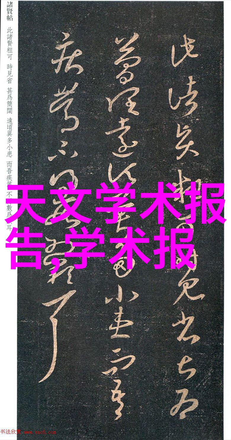 Tuttnauer技术革新对医疗卫生行业有何影响
