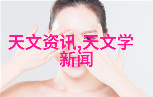 气液分离器在化学工艺中的应用及其作用机理研究