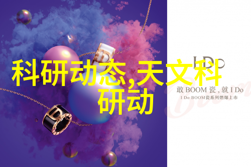 玻璃雨棚带来夏日温柔的阳光之屋顶