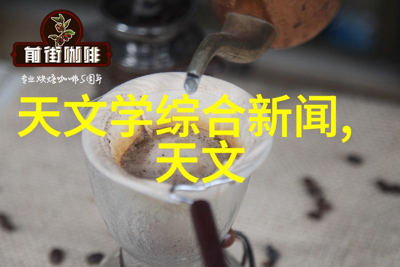 pp-r管材高品质的防腐保温管道材料