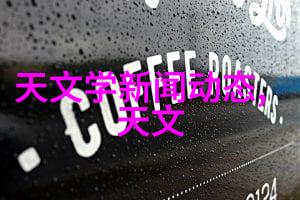 高校实验室设备管理系统的实践探索