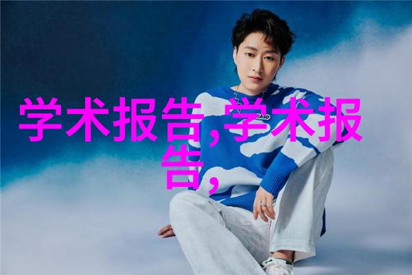 长明灯下的华隆漆大秀让你的墙壁也能发光
