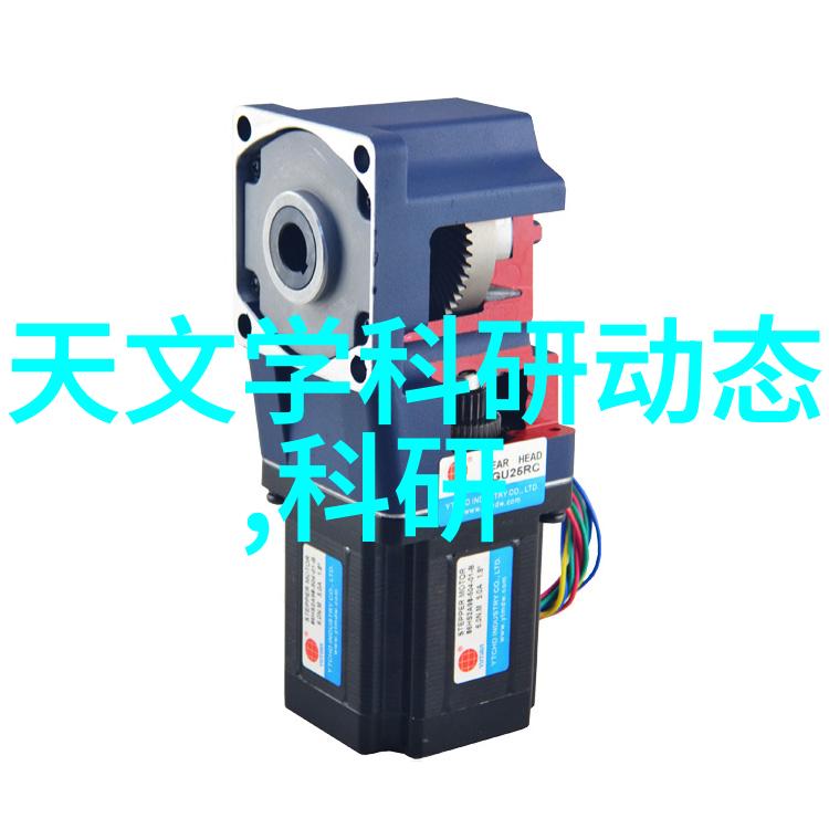 行业市场分析轻松掌握市场脉搏