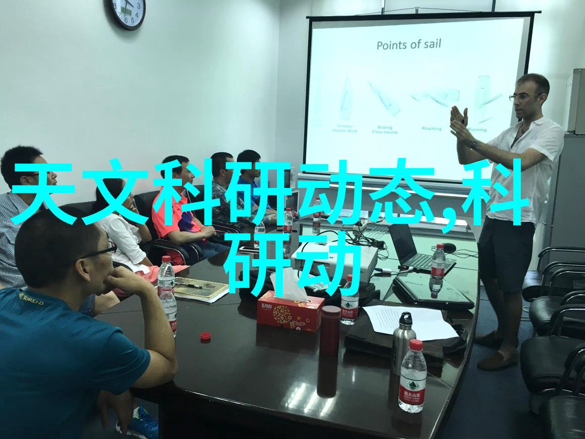 三人轮流舔下班的奇遇