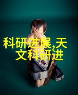 清澈之源医用纯化水设备的诗篇