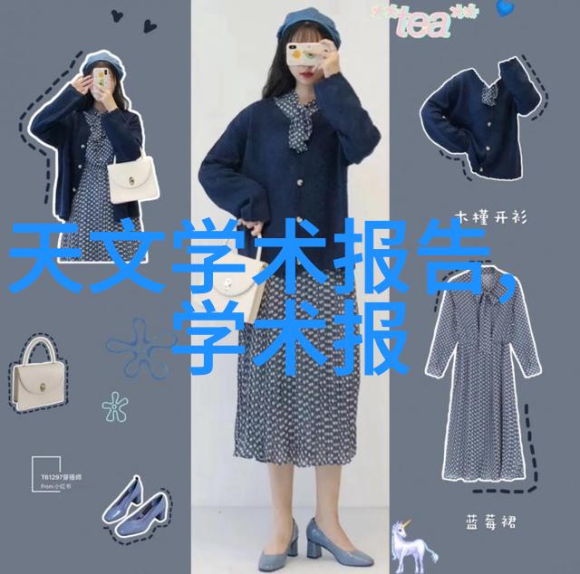 化工生产过程中的流量精确测量关键技术与设备选择