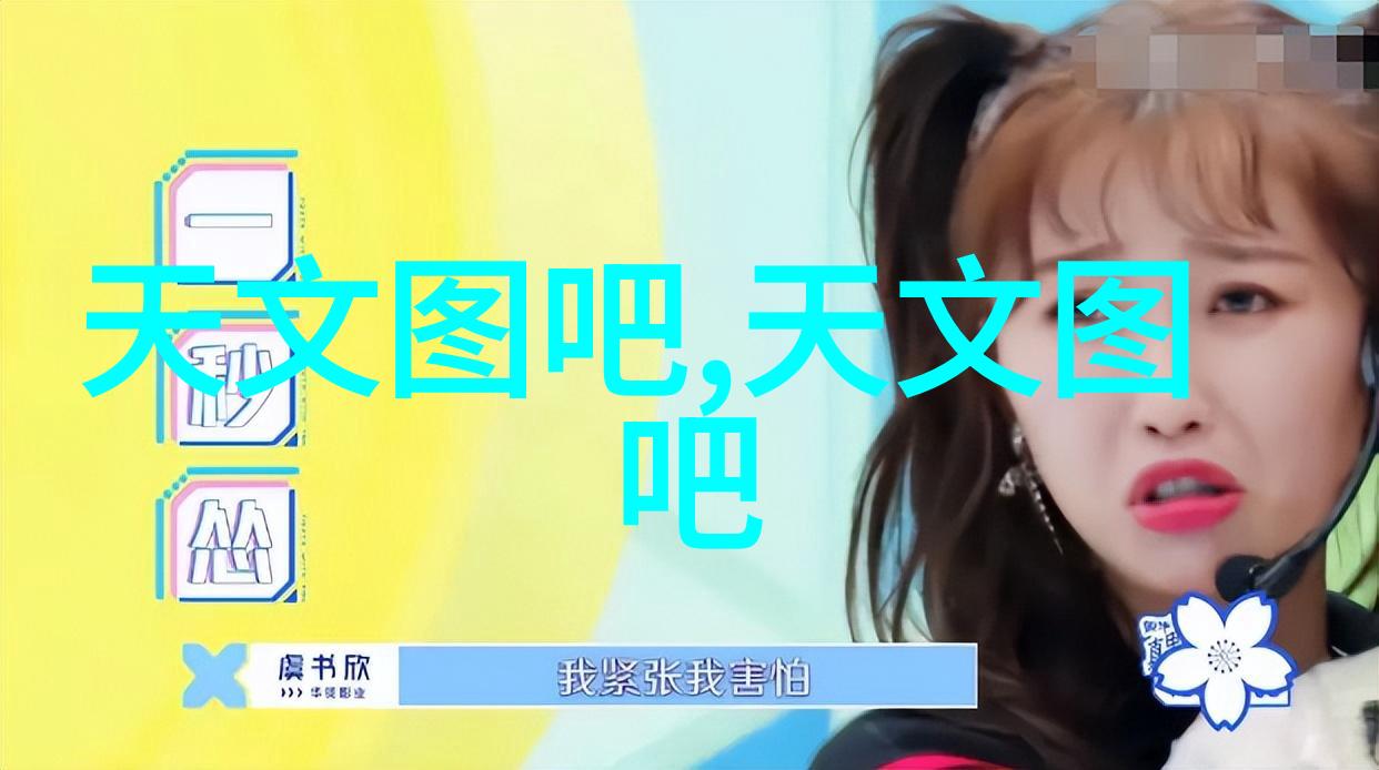 冷冻干燥机结构图高效的食品加工设备
