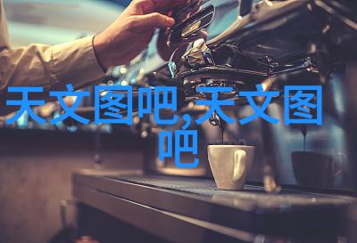 实验室电渗析设备-高效分离技术探索实验室电渗析设备的应用与未来发展