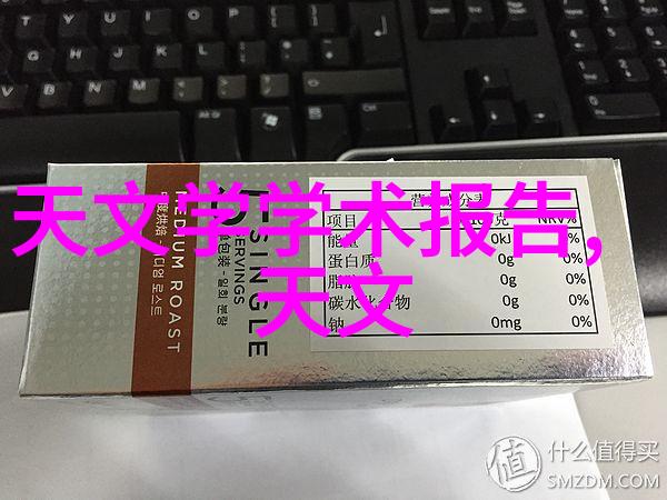 清洁霸主高压喷雾消毒机的守护之力