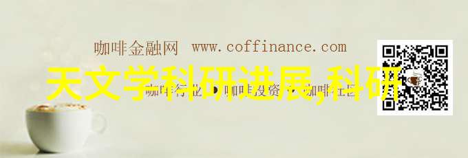 高端化学品的金钱之路如何最大化利润