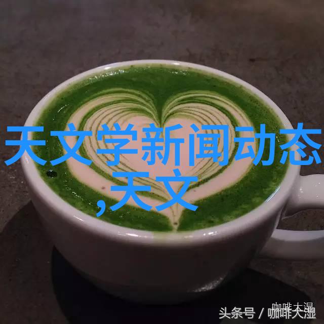 污染之河的清澈梦