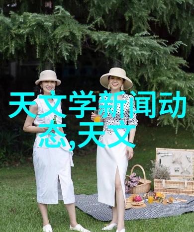 机器之心中国工业设备网的秘密
