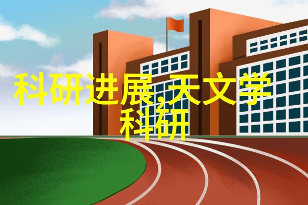 化工净制技术高效环保的化工产品净化方法