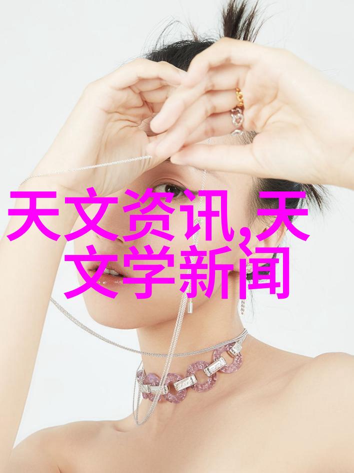 从原料到成品化工设备生产厂的全过程管理