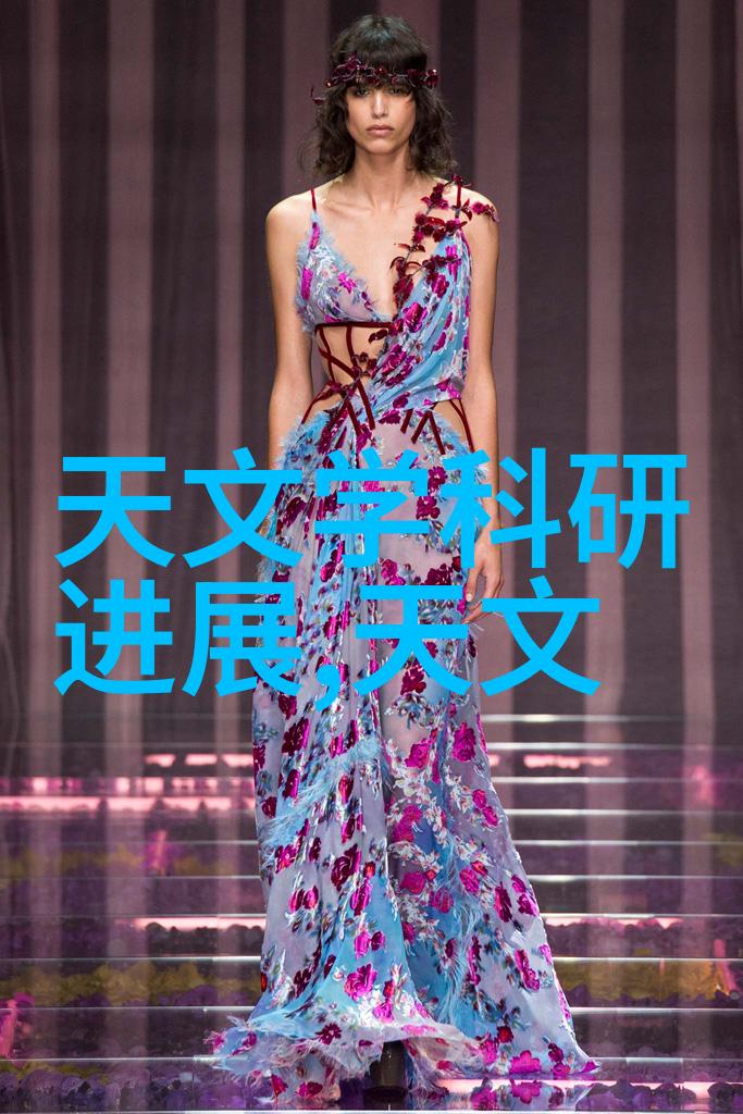 如何解决往复泵运转过程中的振动问题