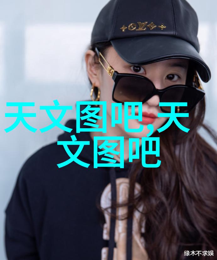 化工混合搅拌设备创新科技助力生产高效融合