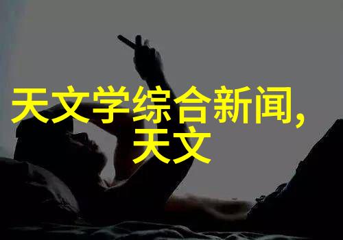智能家居让生活更便捷的智能化应用实践
