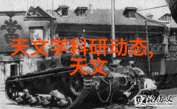 中国化工网我是如何在中国化工网上找到完美的化工综合服务的