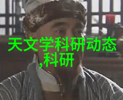 废气处理设备厂家绿色技术革新清洁空气新篇章