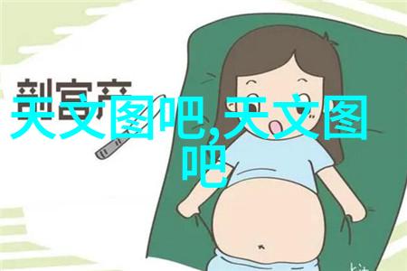 化学工艺中反应釜共线设备的重要性与应用