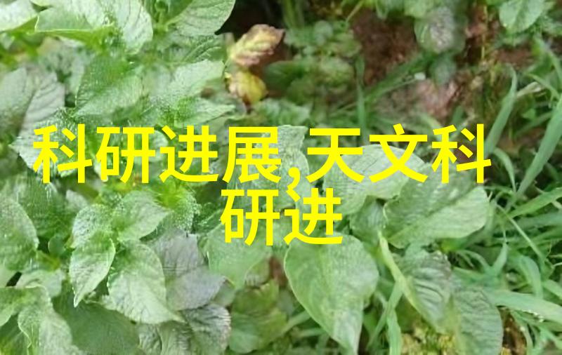 井水发黄对人体有害吗我是不是喝了会出问题