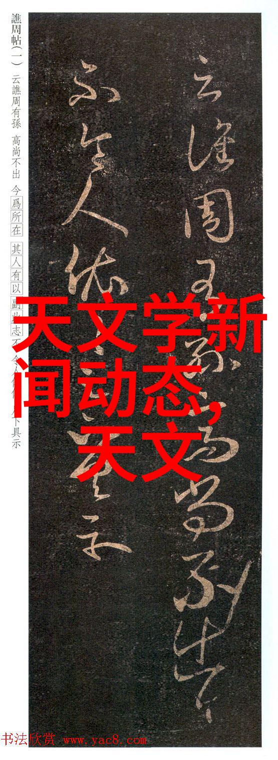 火焰与包裹的诗篇烤包器的叙述