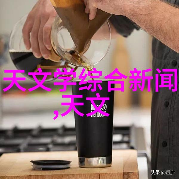 古典韵味与现代感中式客厅装修效果图的艺术探索