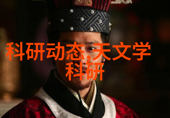 定制你的爱情故事个性化汽车内饰设计技巧分享