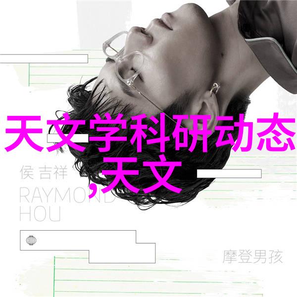 安全第一原则正确安装和使用输送带接头设备方法指南