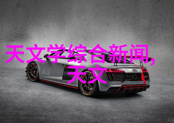 塑料网下的中国梦从网到网绕地球一圈