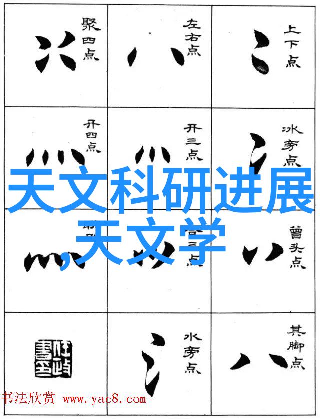骑蛇难下(双)笔趣阁我是怎么在网络上找到了这本书的