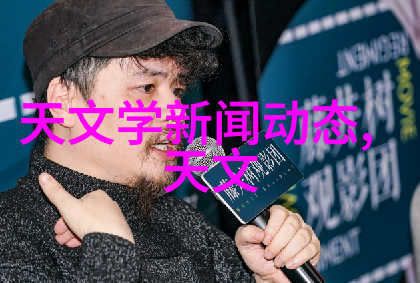 为何有些人偏好使用油冷而不是空气或水冷系统