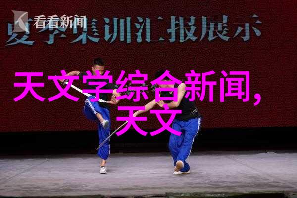 个人如何检测水质家庭环境下进行简单的水质检查方法