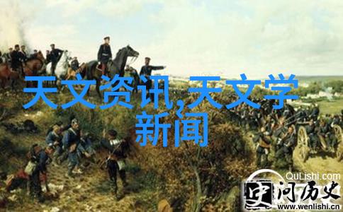 化工温湿度仪器我的温度计不仅能测体温还能帮你掌控全厂的温度和湿度